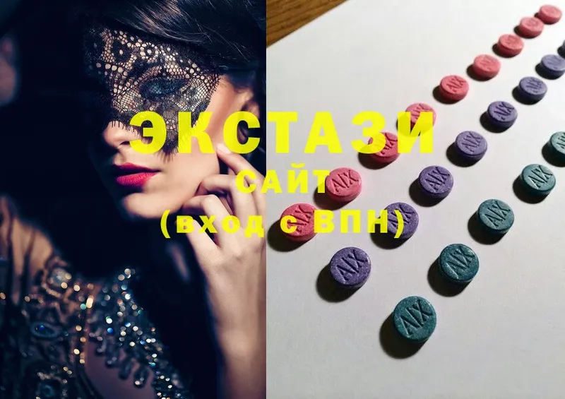 mega tor  даркнет сайт  Калуга  Ecstasy VHQ 